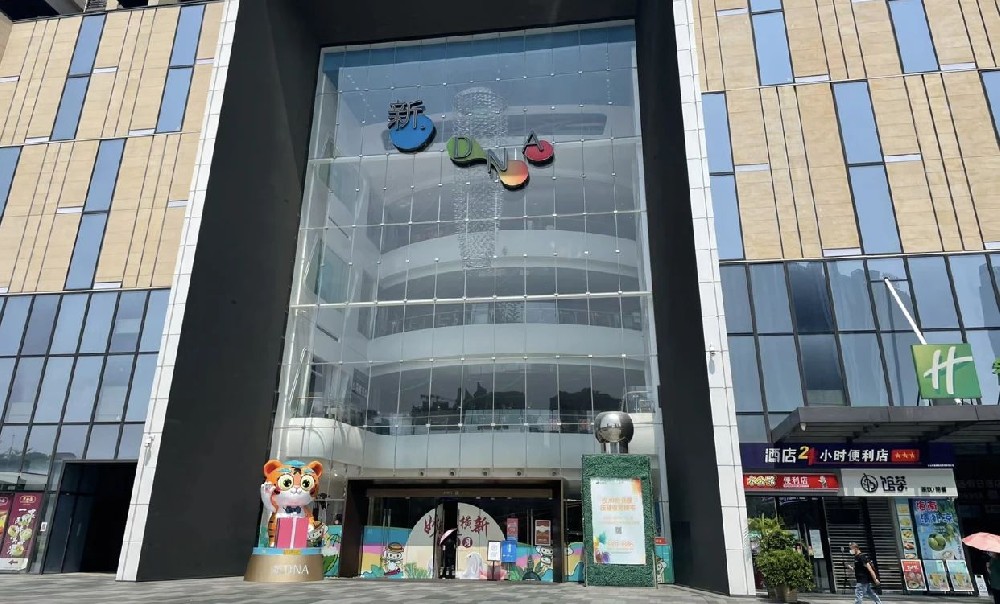 驚艷！佛山新DNA購物中心地下車庫華麗變身！